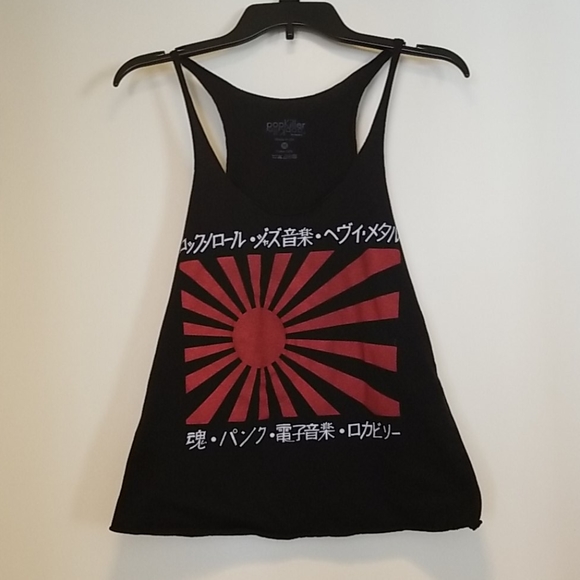 Popkiller distressed tank - Picture 1 of 4